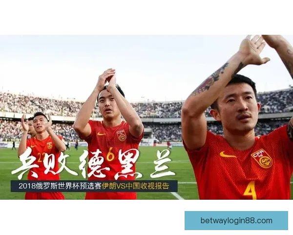 世界杯竞猜稳定平台全面解析安全玩法技巧与长期稳定盈利指南实战