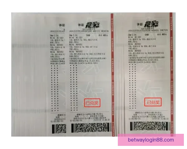 世界杯高赔率竞猜平台推荐让你轻松赢取丰厚奖金秘籍